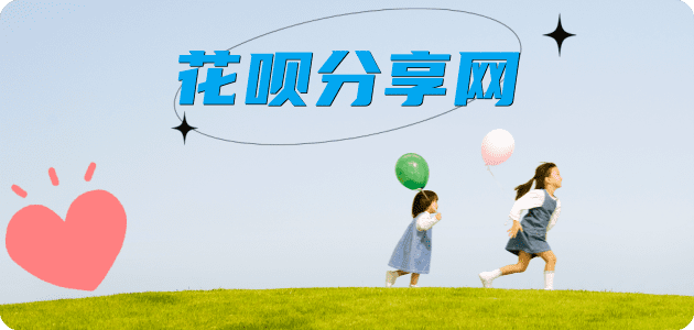 酒泉2025信用卡秒套平台!取线商家推荐三大招靠谱